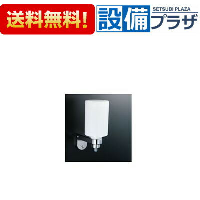 [KF-24G]INAX/LIXIL 壁付水石けん入れ 350mL