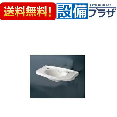 メーカー TOTO(トートー 東陶) 商品名/仕様 ・カウンター一体型洗面器 ・大形[L270CM]