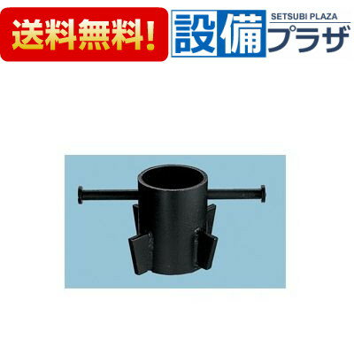乐天商城 - ＼6月限定！最大100%Pバック／[PWH101]TOTO 洗濯パントラップ締付工具