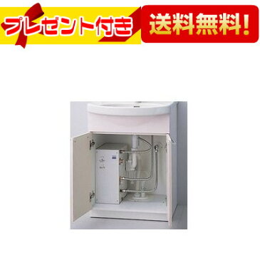 【全品送料無料!】【プレゼント付き】[RESK06A2L]◎TOTO 小型電気温水器　湯ぽっとキット　貯湯量約6L　左配管取り出し仕様(旧品番：RE06SKNT1)