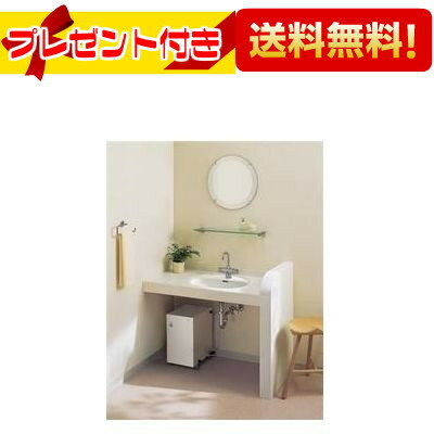 リンナイ eco16号PS扉内上方排気型ガス給湯専用機(スリム型)(LPG) RUX-SE1606U_LPG 1台 リンナイ eco16号PS扉内上方排気型ガス給湯専用機(スリム型)(LPG) RUX-SE1606U_LPG 1台
