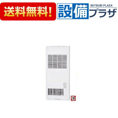 [RFV-23S]リンナイ ファンコンベクタ 壁掛型