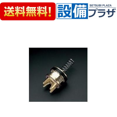 メーカー TOTO 商品名/仕様 ・フラッシュバルブ用ピストンバルブ ・T170型用[TH318R]