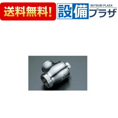 [TH502RR]TOTO フラッシュバルブ用 ストップバルブ部 T150N型用〈TH502Nの後継品〉