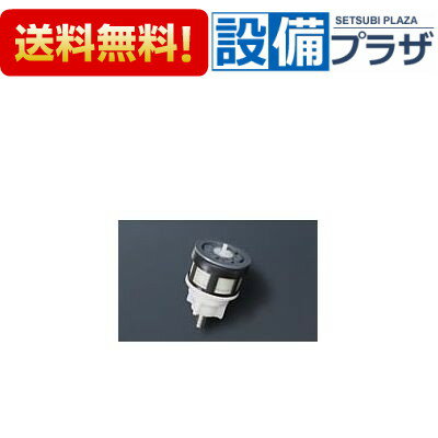 乐天商城 - ＼6月限定！最大100%Pバック／[THJ27A]TOTO フラッシュバルブ用ピストンバルブ
