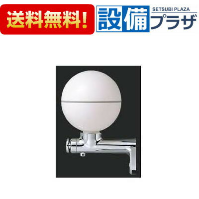 [TS125DR]TOTO 押しボタン式水石けん入れ 露出タイプ