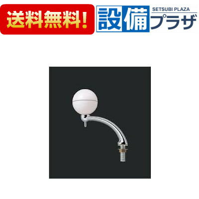 [TS126BDR]TOTO 立形水石けん入れ 露出タイプ カウンター用