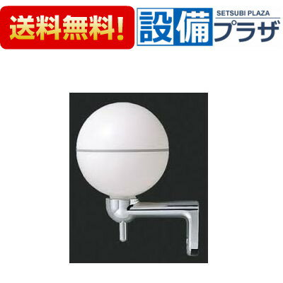 [TS126DR]TOTO 水石けん入れ 露出タイプ