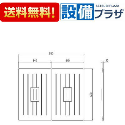 ＼6月限定！最大100%Pバック／[TWB-90]INAX/LIXIL 風呂フタ 2枚1組