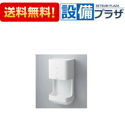 楽天市場】toto tyc320wの通販 楽天市場】toto tyc320wの通販