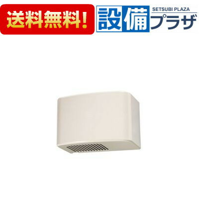 樂天商城 - ＼6月限定！最大100%Pバック／[V-05P3]三菱電機 小口径トイレ・居室用排気ファン 背面排気タイプ〈V-05P2の後継品〉