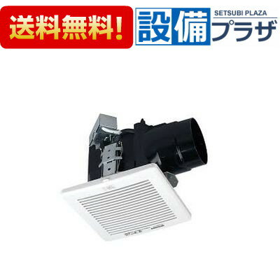 乐天商城 - ＼6月限定！最大100%Pバック／[VD-08ZCC8-C]三菱電機 ダクト用換気扇 天井埋込形 サニタリー用 低騒音形 丸穴据付タイプ〈VD-08ZCC7-Cの後継品〉