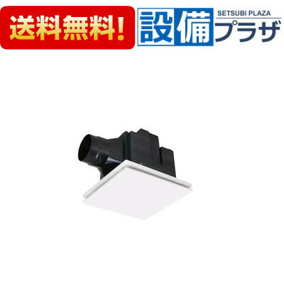 楽天市場】三菱 ダクト 用 換気扇vd-13zqmxの通販