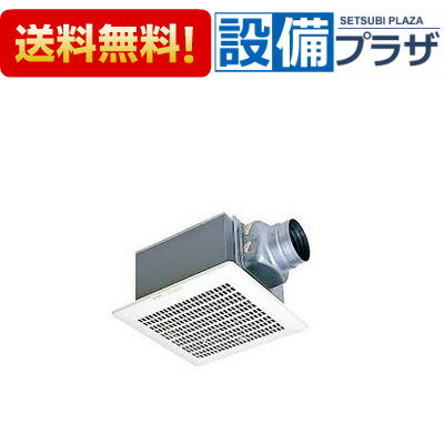 楽天市場】換気扇天井260 150mm(ビルトインキッチン家電 楽天市場】換気扇天井260 150mm(ビルトインキッチン家電