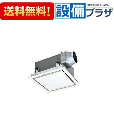 乐天商城 - ＼6月限定！最大100%Pバック／[VD-23ZN13-Z]三菱電機 ダクト用換気扇 天井埋込形 居間・事務所・店舗用 フルフラットインテリアタイプ 消音形〈VD-23ZN12-Zの後継品〉
