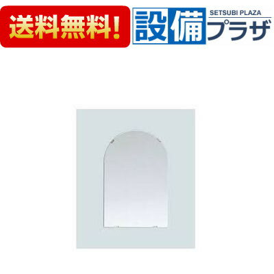 [YM4560FA]TOTO 化粧鏡(耐食鏡) アーチ形 450×600