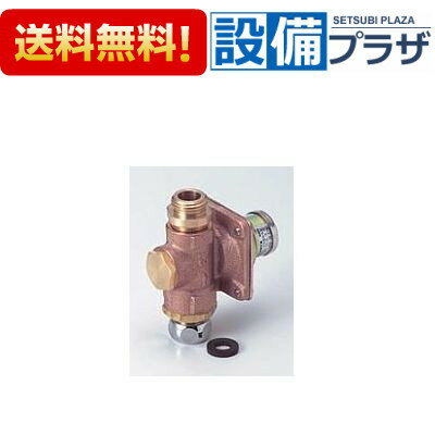 ＼3月限定★最大100％Pバック／ [Z386]KVK 減圧弁ユニット