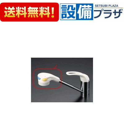 ＼6月限定！最大100 Pバック／ Z560AH KVK 水栓金具 KM346MSAH用 吐水口シャワーヘッド 3way ケーブイケー