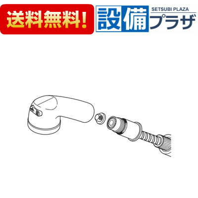 楽天市場】kvk km590の通販 楽天市場】kvk km590の通販