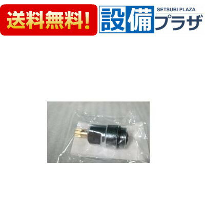 ＼6月限定！最大100 Pバック／ Z639K KVK 水栓金具 KF204FZ用 切替ボンネット 寒冷地用 ケーブイケー