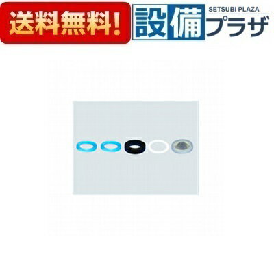 樂天商城 - ＼6月限定！最大100%Pバック／[200-640]LIXIL/INAX 部材 パッキンセット