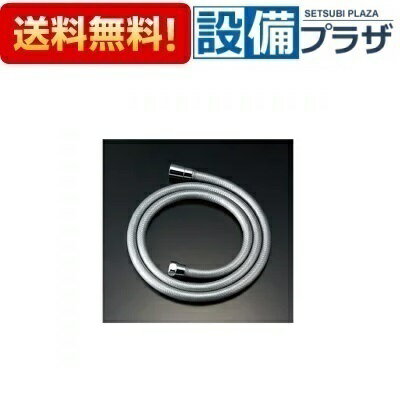 樂天商城 - ＼6月限定！最大100%Pバック／[A-10653-18]LIXIL/INAX シャワーホース メタル調シルバーホース 樹脂製 1.8m