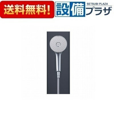 [BF-SL6BG-PU/FW1]LIXIL/INAX キッチン部材 エコアクアシャワー