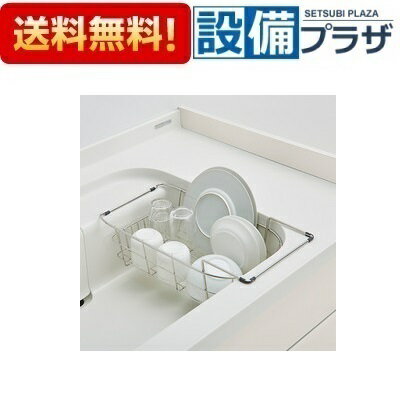 【全品送料無料!】∞[JVMK]▽サンウェーブ/INAX キッチン部材　水切りカゴ
