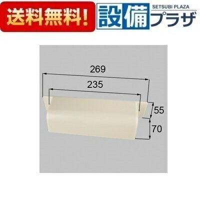 L1X48 LIXIL/TOEX 部材 ポスト目隠し