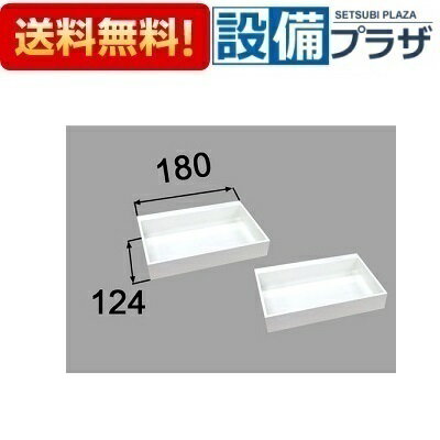 NT-180A(7)-2-1S/C01+CH INAX/LIXIL 収納棚 C01 トレイ：透明