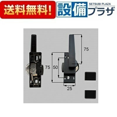 [S8CL1225LS]トステム/LIXIL/...の紹介画像2
