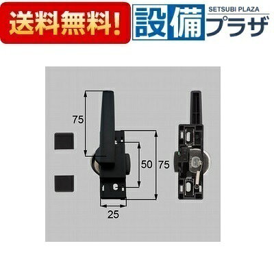 ＼10/31までエントリーで最大100%Pバック／[S8CL1225RS]トステム/LIXIL/新日軽 部...