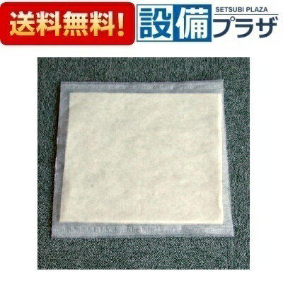 [SB-30-200PRO]カクイ オイルキャッチャー シート状不織布カバー入り 200枚入〈SB-30の後継品〉