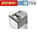 [ZWPP45R14ADK-E]クリナップ　プルオープン食器洗い乾燥機　ブラック／パネルタイプ　※受注生産品約2週間 その1