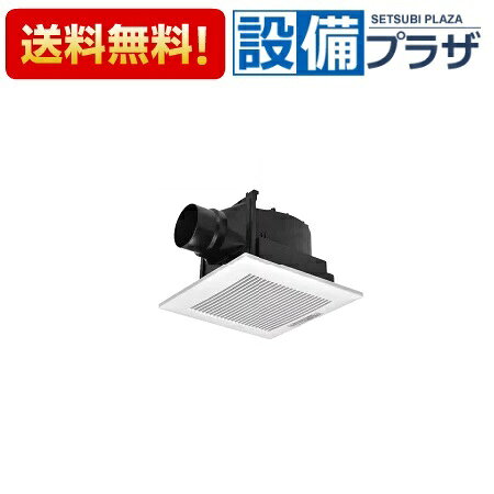 乐天商城 - ＼6月限定！最大100%Pバック／[FY-24JG8/81]パナソニック 天井埋込形換気扇 ルーバー組合せ品番 排気 低騒音形 特大風量形〈FY-24JG7/81の後継品〉