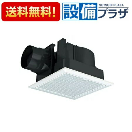 ＼6月限定！最大100%Pバック／[FY-32J8/47]パナソニック 天井埋込形換気扇 排気 低騒音形 別売ルーバー組合品番〈FY-32J7/47の後継品〉