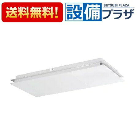 メーカー パナソニック/Panasonic 商品名/仕様 ・業務用・熱交換気ユニット用部材 カセット式ルーバー（給排気用） ・開口面積：0.0275平方m ・質量：7.5kg 備考 こちらの商品は「FY-RLP159」の後継品です。※これまでの規格・仕様と異なる場合がありますので、メーカーなどへ十分ご確認の上ご購入下さい。[FYRLP1510](旧型番≪検索用≫：FY-RLP159)