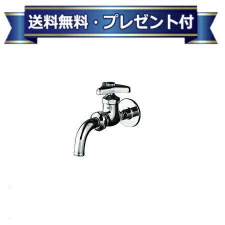 Rakuten - ＼6月限定！最大100%Pバック／プレゼント付き [K11-20]KVK 吐水口回転形水栓20