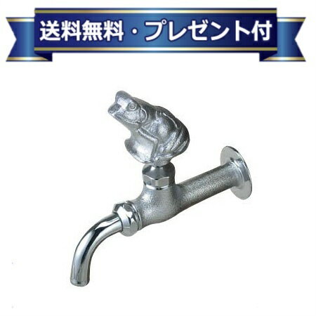 ץ쥼դ [K125BG]KVK ǥ˥󥰿 ϥɥ