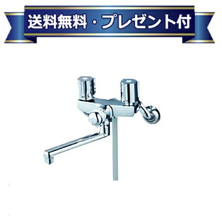 メーカー KVK(ケーブイケー) 商品名/仕様 ・一時止水付2ハンドルシャワー（170mmパイプ付） ・シャワーヘッドグレー／シャワーホースグレー1.6m／グレーハンガー 備考 こちらの商品は「KF141EX」の後継品です。※これまでの規格・仕様と異なる場合がありますので、メーカーなどへ十分ご確認の上ご購入下さい。[KF141EXN](旧型番≪検索用≫：KF141EX)