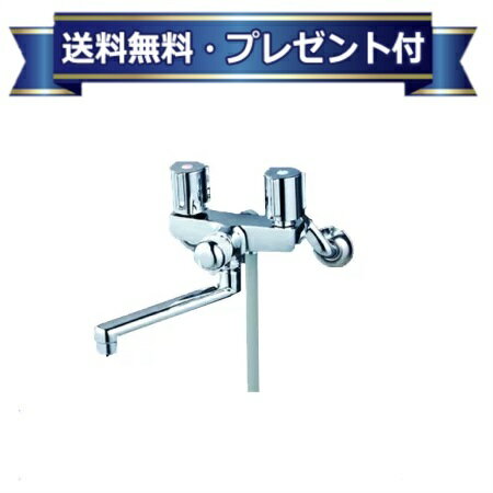 Rakuten - ＼6月限定！最大100%Pバック／プレゼント付き [KF141EXNR2]KVK 水栓金具 一時止水付2ハンドルシャワー 240mmパイプ付 ケーブイケー〈KF141EXR2の後継品〉