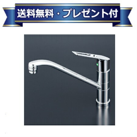 メーカー KVK(ケーブイケー) 商品名/仕様 ・シングルレバー式混合栓 200mmパイプ付 ・一般地用 ・キッチン 水栓金具[KM5051TR2EC]