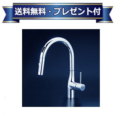 樂天商城 - ＼6月限定！最大100%Pバック／プレゼント付き [KM6071DEC]KVK キッチン水栓 電池タイプ シングルシャワー付混合栓 センサー付 一般地用