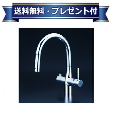 プレゼント付き KVK キッチン水栓 浄水カートリッジセット付 ビルトイン浄水器用シングルシャワー付混合栓