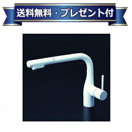 メーカー KVK(ケーブイケー) 商品名/仕様 ・シングルレバー式シャワー付混合栓 吐水口回転規制110°・80°対応 ・寒冷地用 ・逆止弁なし ・水受けトレー付・マットホワイト[KM6101ZVECM4]