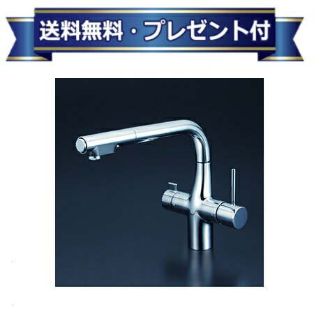 Rakuten - ＼6月限定！最大100%Pバック／プレゼント付き [KM6121SCECHS]KVK キッチン水栓 浄水カートリッジセット付 ビルトイン浄水器用シングルシャワー付混合栓 撥水