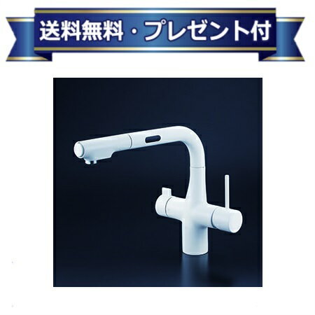 プレゼント付き [KM6131SCECM4]KVK キッチン水栓 ACタイプ ビルトイン浄水器用シングルシャワー付混合栓 センサー 浄水カートリッジセット付 マットホワイト