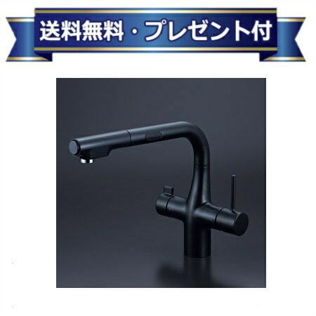Rakuten - ＼6月限定！最大100%Pバック／プレゼント付き [KM6131SCECM5]KVK キッチン水栓 ACタイプ ビルトイン浄水器用シングルシャワー付混合栓 センサー 浄水カートリッジセット付 マットブラック