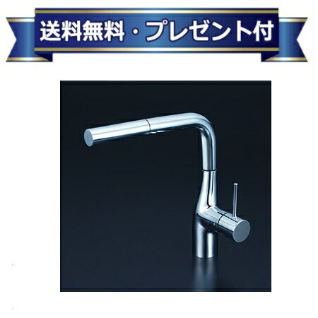 メーカー KVK(ケーブイケー) 商品名/仕様 ・キッチン水栓 シングル混合栓 ・一般地用 ・eレバー ・撥水膜コーティング ・吐水口回転規制160° ・水受けトレー付[KM6161ECHS]