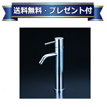 メーカー KVK(ケーブイケー) 商品名/仕様 ・洗面用水栓 シングル混合栓 ロングボディ ・一般地・寒冷地共用 ・逆止弁なし ・銅管仕様 ・取付穴径φ35〜φ38mm[KM7051L]